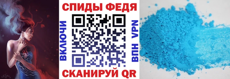 Купить где  Свободный  Амфетамин Розовый 