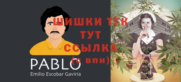 мдма Горно-Алтайск