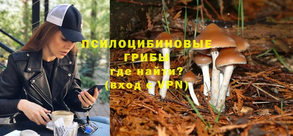 меф Вязьма