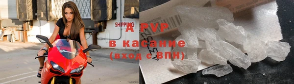 MESCALINE Вязники