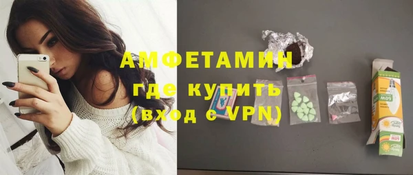 MESCALINE Вязники