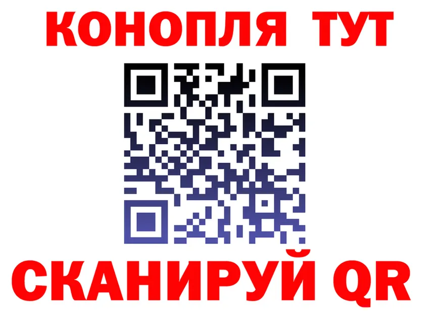 МЕТАДОН VHQ зеркало shop hydra Свободный