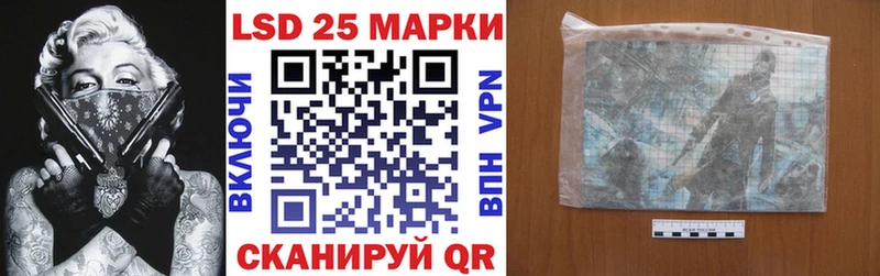 Купить закладки  Свободный  Марки NBOMe 1500мкг 